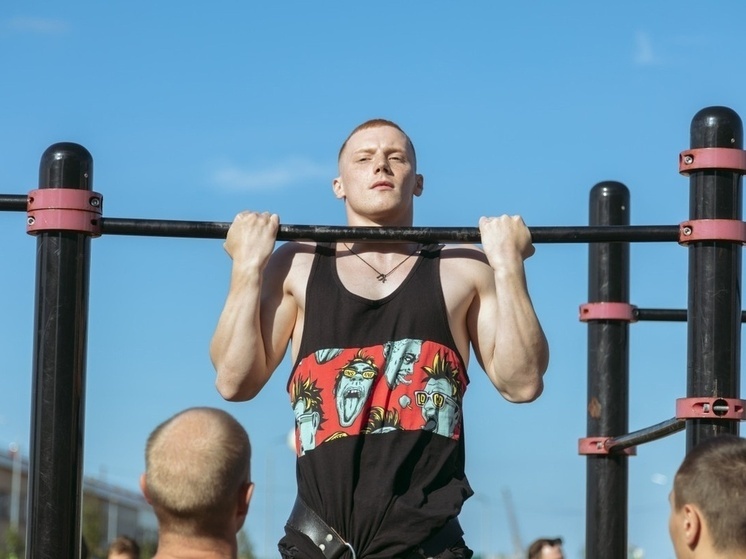 9 августа в 11:30 в НАО состоятся соревнования по силовому воркауту