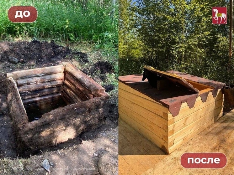 В Норменге отремонтировали и благоустроили колодец
