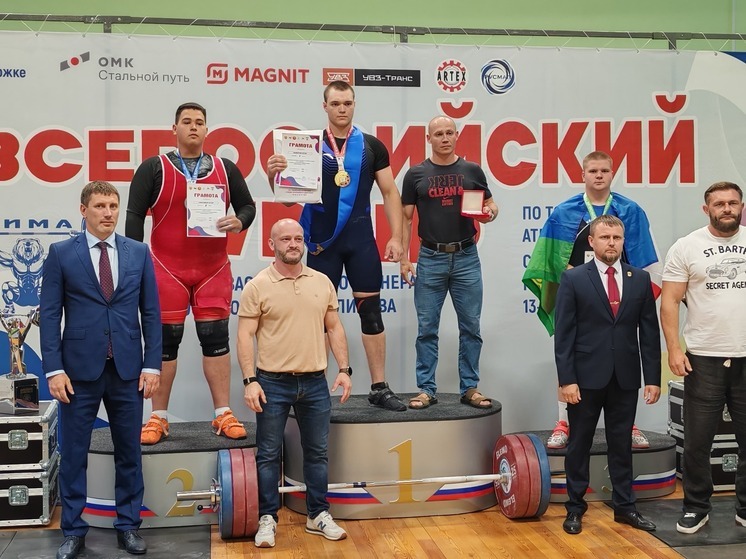 Тяжелоатлеты Хакасии завоевали десять медалей на всероссийском турнире