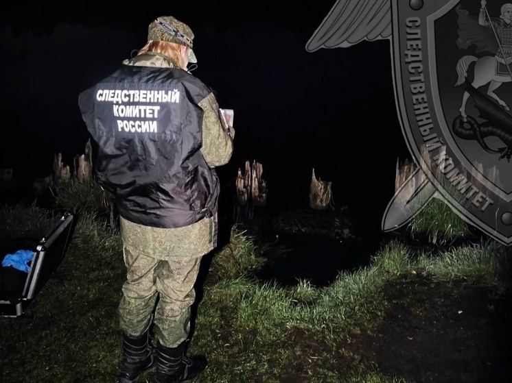 Костромской рыбак утопил в озере приятеля