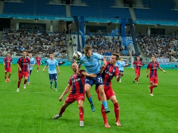 Первый домашний матч «Ротора» в новом сезоне посетили 15,8 тысячи волгоградцев