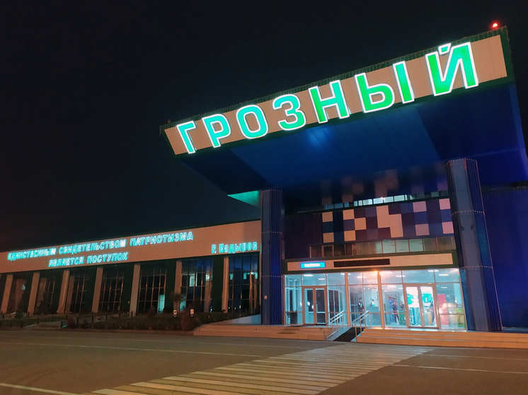 В аэропорту Грозного установили новое навигационное оборудование