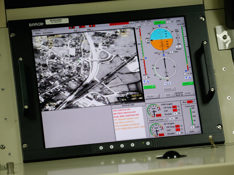 РИА: ВСУ увеличивают зону атак БПЛА в Белгородской области через ретрансляторы