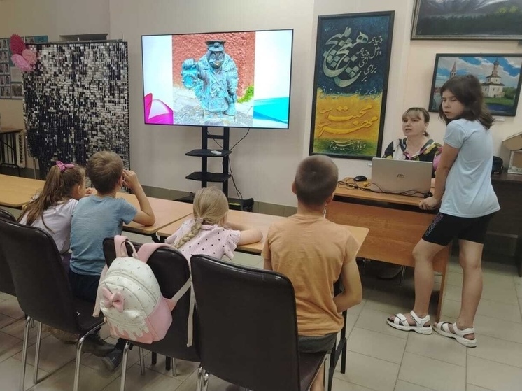 Юные читатели совершили виртуальное путешествие в Серпухов