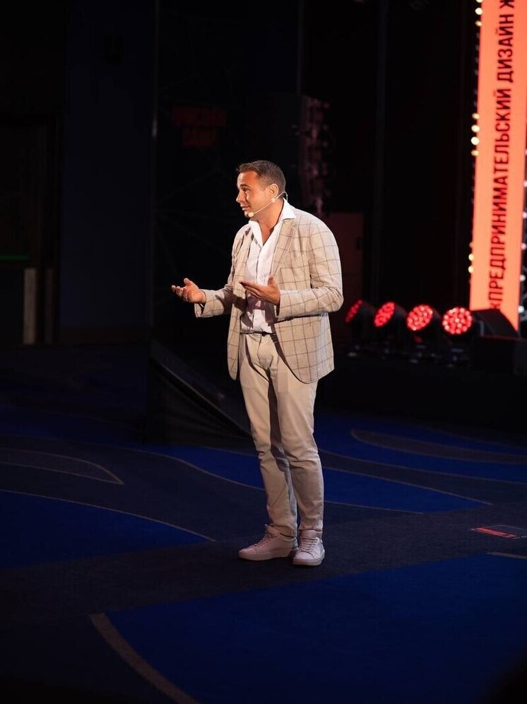 «Охота за единорогами» - Business StandUp тур от Оскара Хартманна во Владивостоке