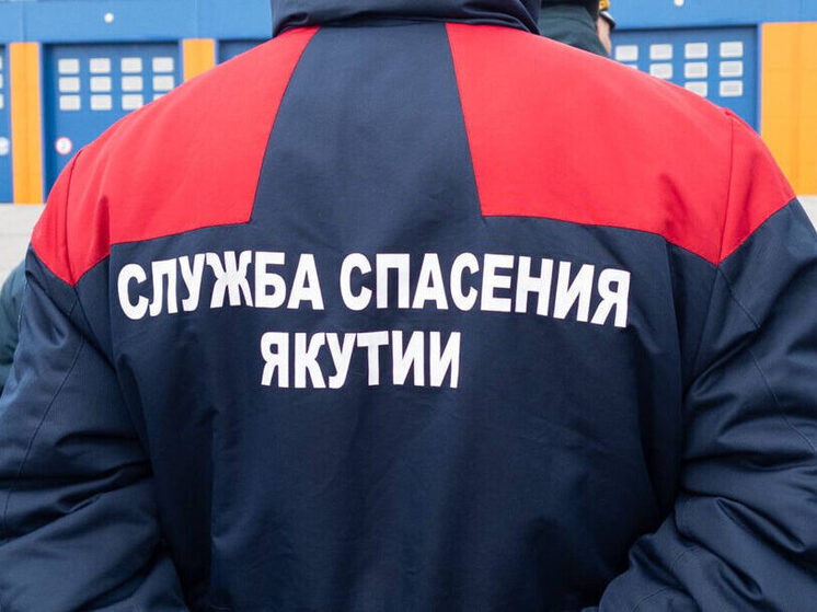 Спасатели Якутии ведут поиски трех пропавших мужчин