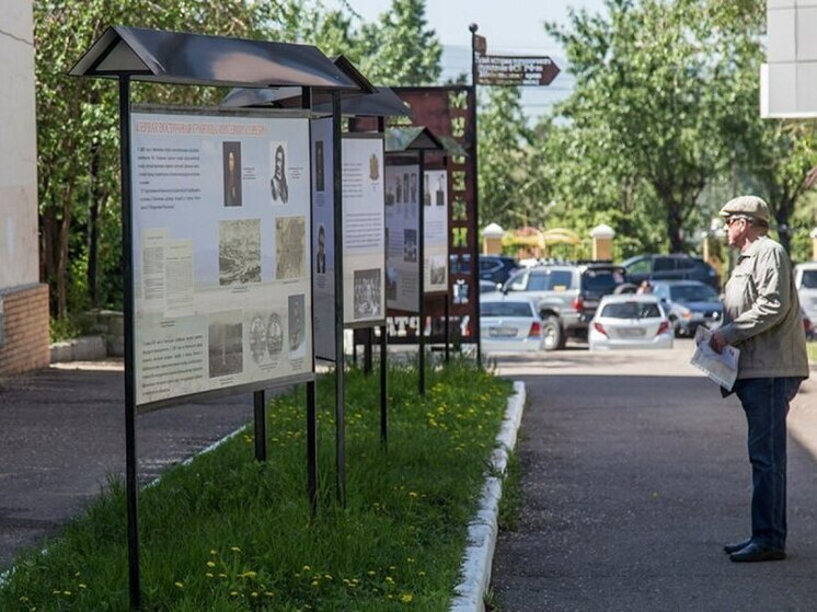 Выставка о подвиге советского народа во время Маньчжурской операции пройдет в Чите