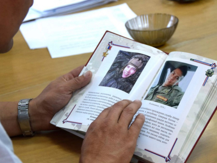 Книги о герое России Аймире Миягашеве доставят на Чукотку