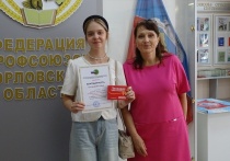 В 2025 году Российская Федерация отмечает великий праздник — 80-летие Победы в Великой Отечественной войне