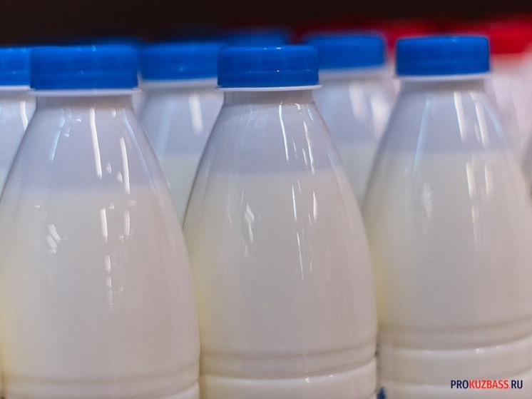 Кузбасские производители сохраняют приемлемые цены на ключевые продукты
