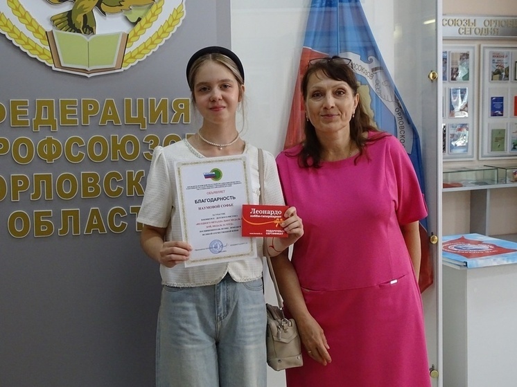 В 2025 году Российская Федерация отмечает великий праздник — 80-летие Победы в Великой Отечественной войне