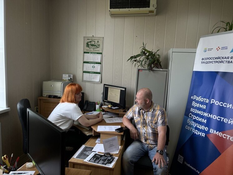 На Ставрополье открывают новые карьерные горизонты для ветеранов СВО