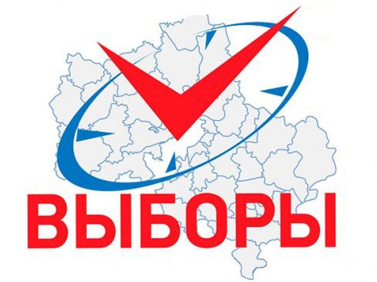 Почти 1,5 тыс человек выдвинулись на выборы в Нижегородской области