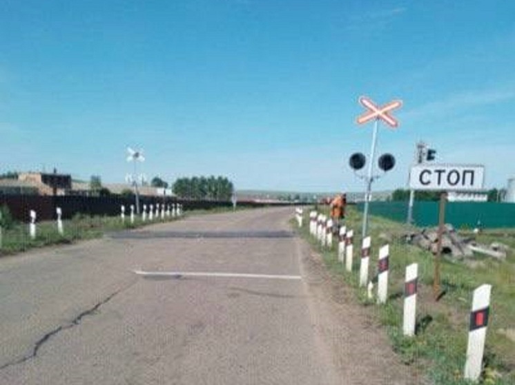 Ж/д переезд привели в порядок после вмешательства прокуратуры в Забайкалье