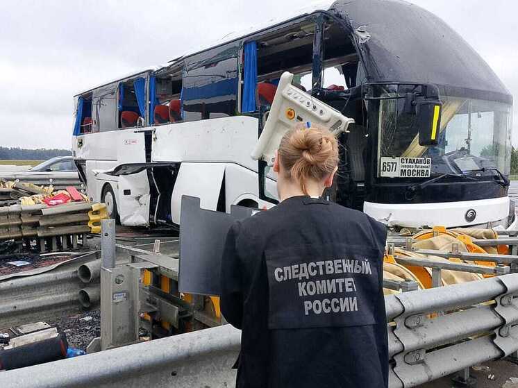 В Тульской области завели уголовное дело из-за аварии автобуса на трассе