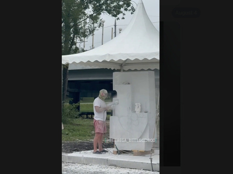 «Рождаются шедевры»: на «Берегах» Белгорода создают уличные скульптуры