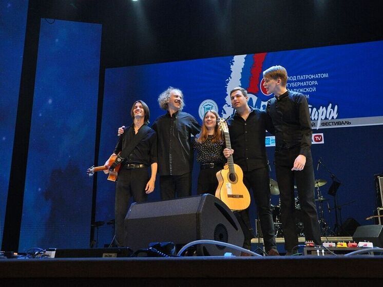 Калужская Costa Dorada поставит рекорд на международном уровне