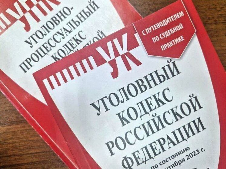 В Херсонской области осудили виновного в подделке водительских прав