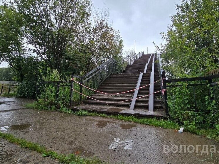 Путепровод на улице Текстильщиков в Вологде закрыт из-за аварийного состояния