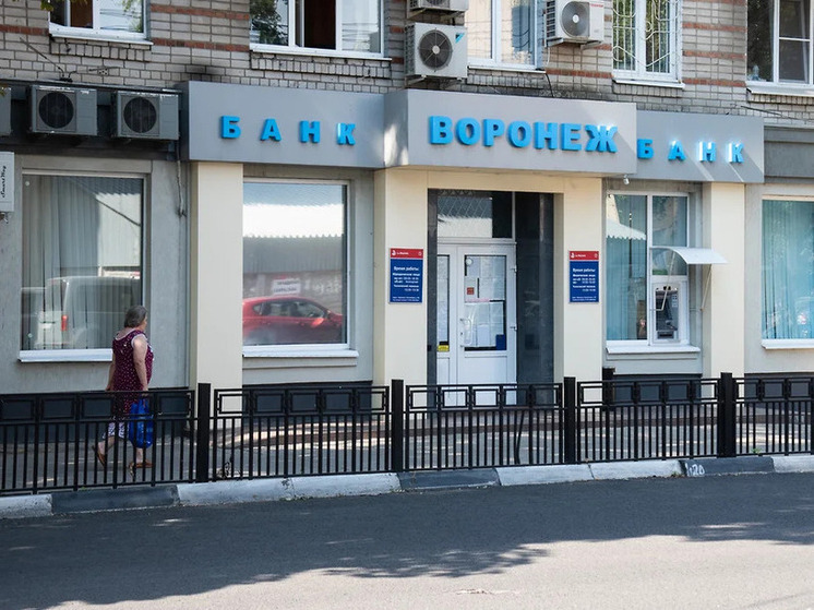 Активы семьи Барановских остались под арестом на миллиард рублей в деле о банкротстве банка «Воронеж»