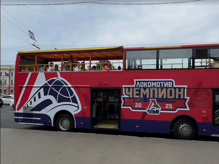 В Ярославле двухэтажные автобусы будут ходить с «чемпионской» символикой