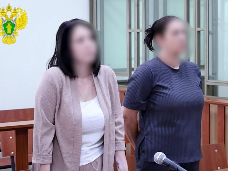 В Севастополе мать и дочь приговорили к 12 годам колонии за госизмену