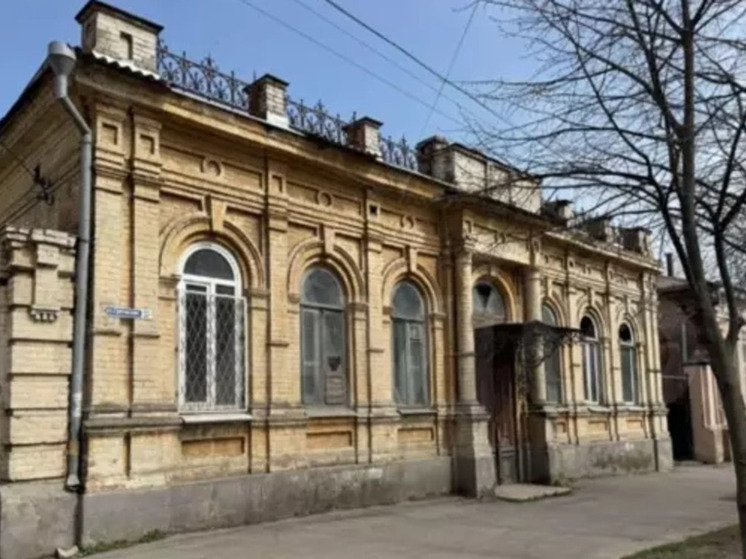В Таганроге выставили на продажу архитектурный памятник за 12 миллионов рублей