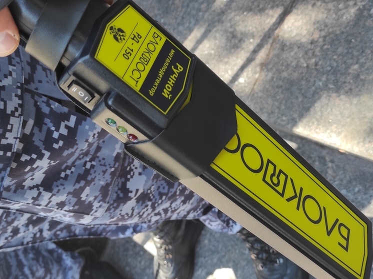 В Северной Осетии ФСБ призывает к повышенной бдительности из-за угрозы диверсий