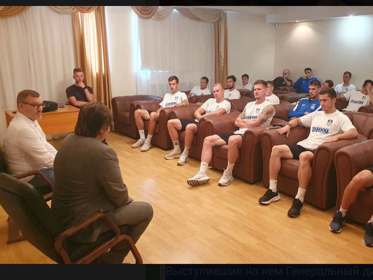В Ярославле депутат областной Думы и ветеран СОБРа отчитал «Шинник» за плохую игру