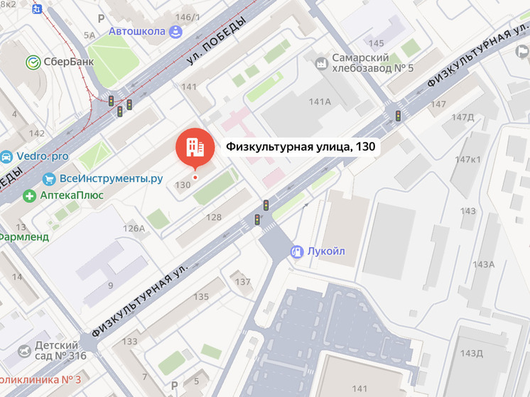 В Самаре отремонтируют здание для судей Кировского района до 2026 года