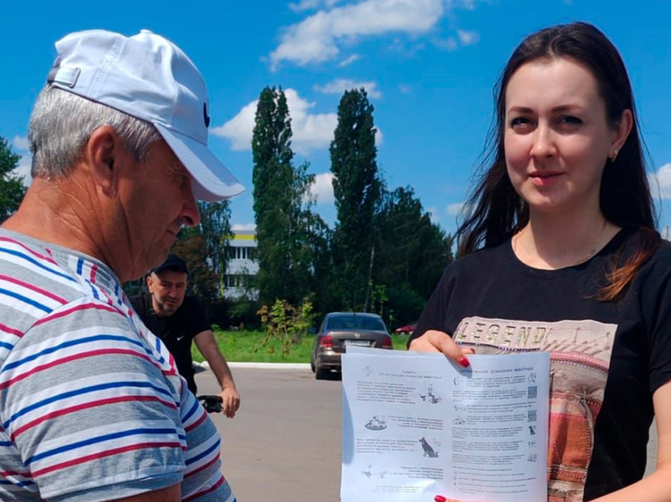 Тамбовчан призывают чипировать домашних животных для их безопасности
