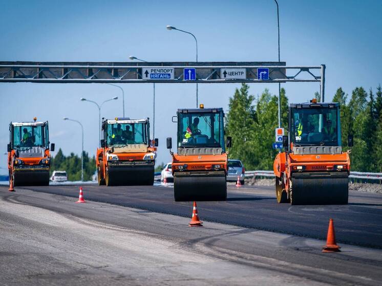 Дороги Югры вошли в число лучших в России