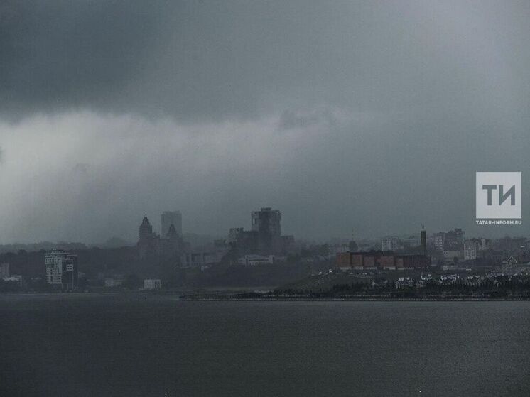 В Татарстане ожидаются грозы, ливни с градом и сильный ветер