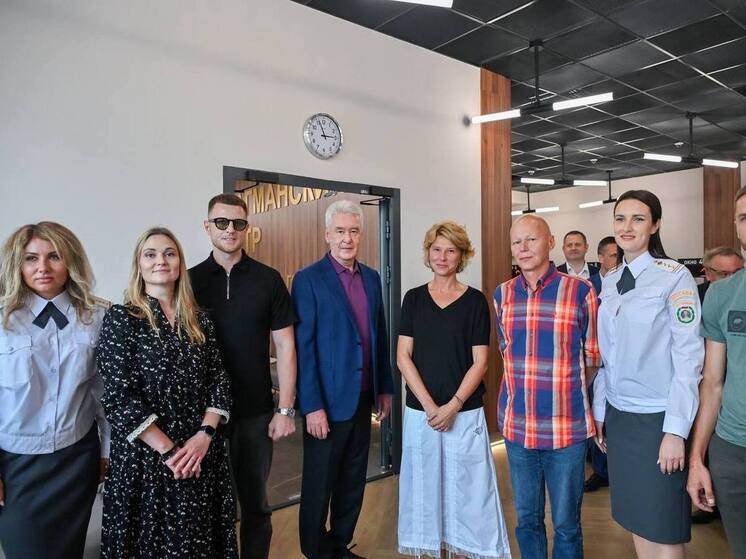  Собянин открыл первый флагманский МФЦ для регистрации самоходной техники