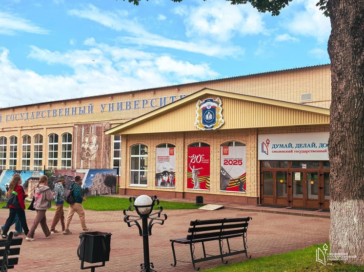 Смоленский межвузовский кампус получит имя Юрия Гагарина