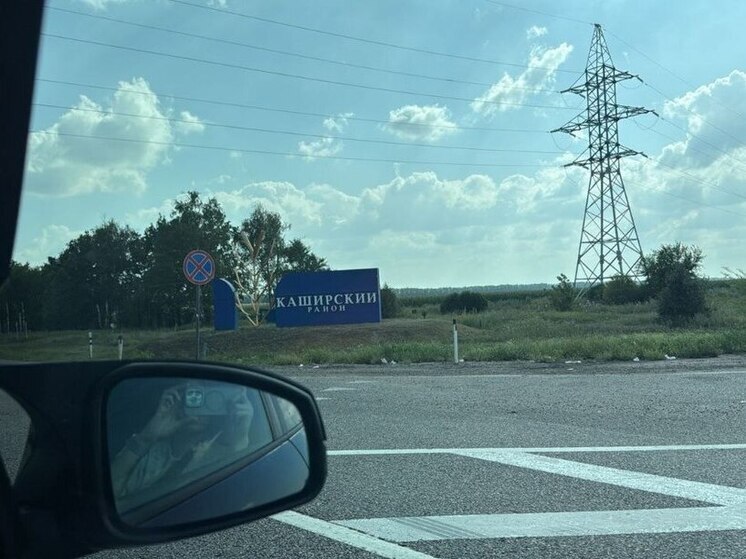 Воронежцам запретят выкладывать кадры последствий атак БПЛА