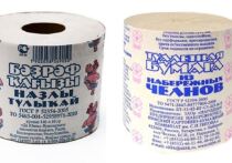 Между бумажными компаниями Татарстана и Башкирии разгорелся скандал