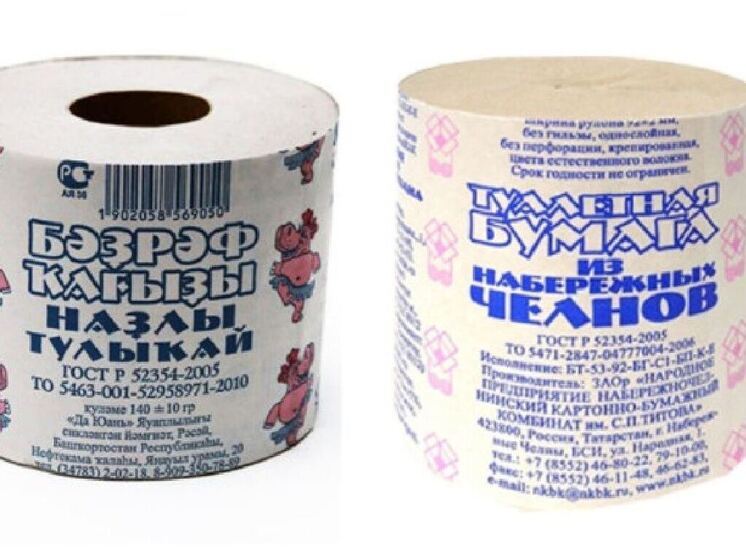 Возбуждено дело о недобросовестной конкуренции