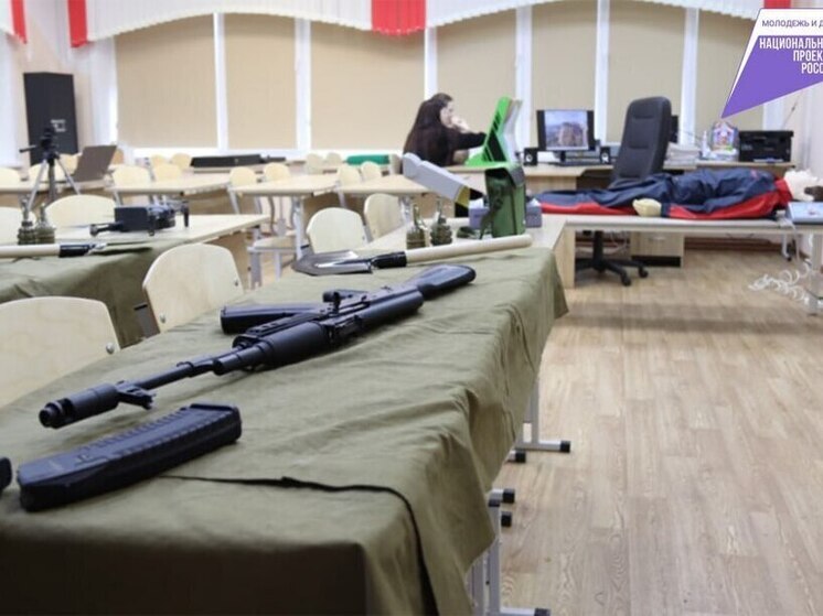 В Хабаровском крае обновят классы ОБЖ и труда в 150 школах