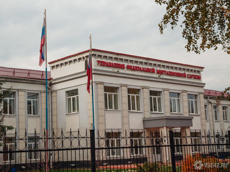 Владелице гостиничного бизнеса в Кузбассе предстоит судебное разбирательство за фиктивную регистрацию 52 приезжих рабочих