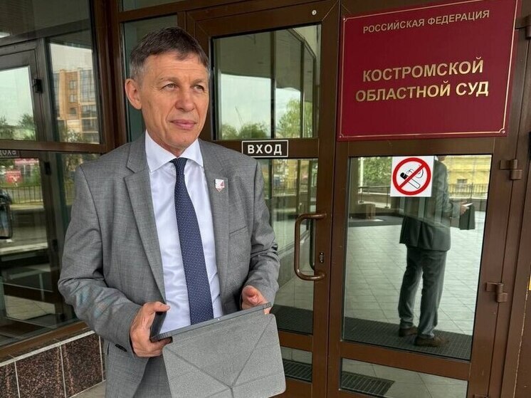Новый поворот: Костромской суд потребовал зарегистрировать список партии Соцзащиты