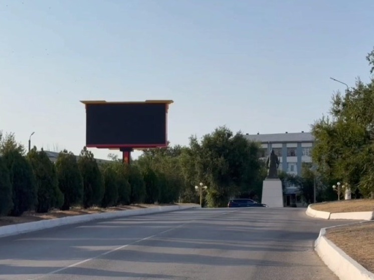 В Элисте устанавливают LED-экраны в национальном стиле