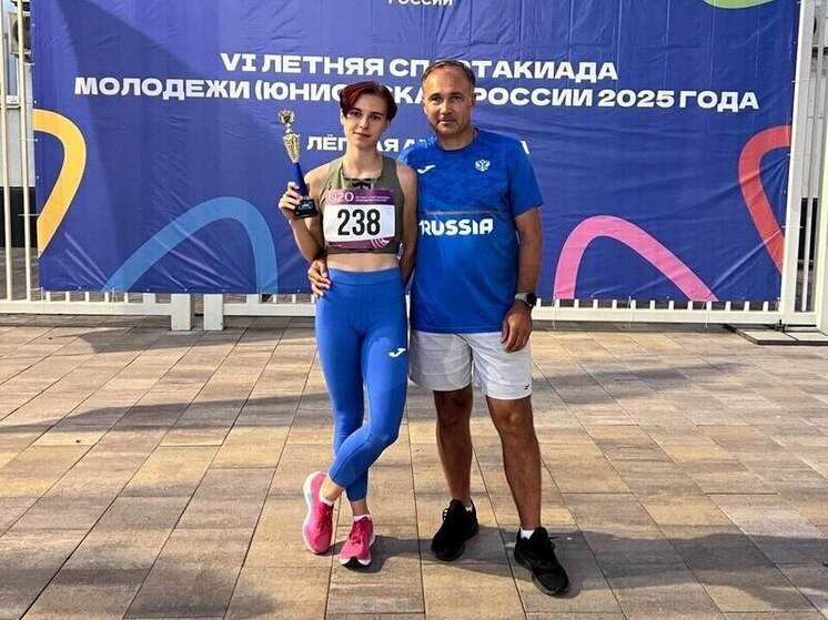 Спортсменка из Курской области завоевала бронзу на Спартакиаде России