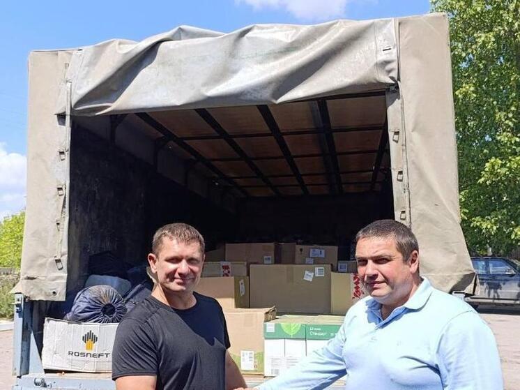 Верхнерогачикскому округу передали гуманитарную помощь от администрации Краснодара