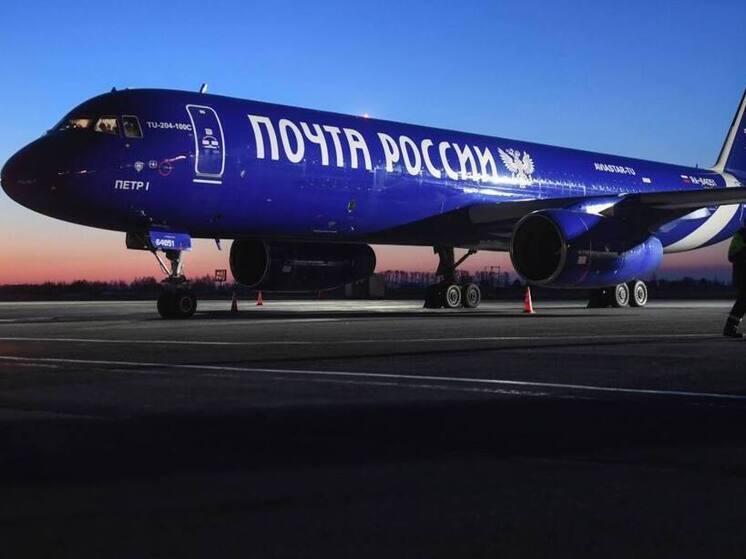 Возврат международных посылок - теперь по новым правилам