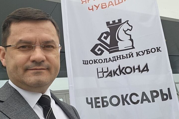 Дмитрий Краснов восхитился уровнем организации «Шоколадного кубка»