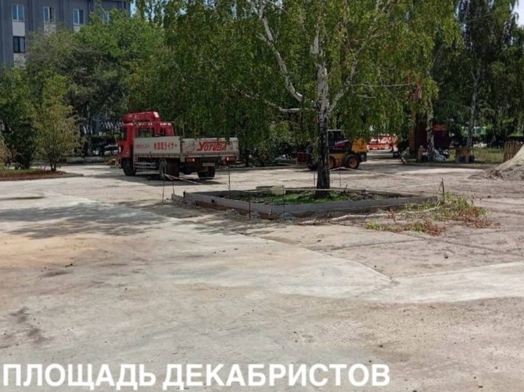 Укладка плитки началась на площади Декабристов в Иркутске