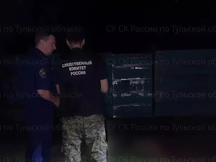 Прокуратура взяла на контроль дело о гибели мужчин при взрыве под Тулой
