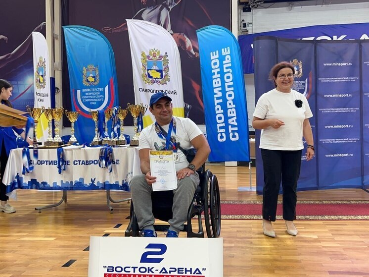 На Ставрополье боец СВО - подопечный фонда «Защитники Отечества» будет обучаться профессии тренера