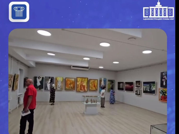 В Нальчике открылась выставка «Гибискус и другие. Диалог»